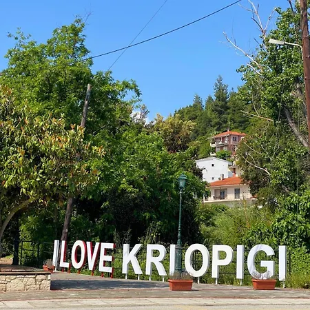 Casa de Férias Elpida Kriopigi